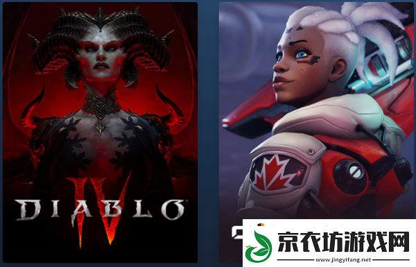 战网账号手机换了怎么找回