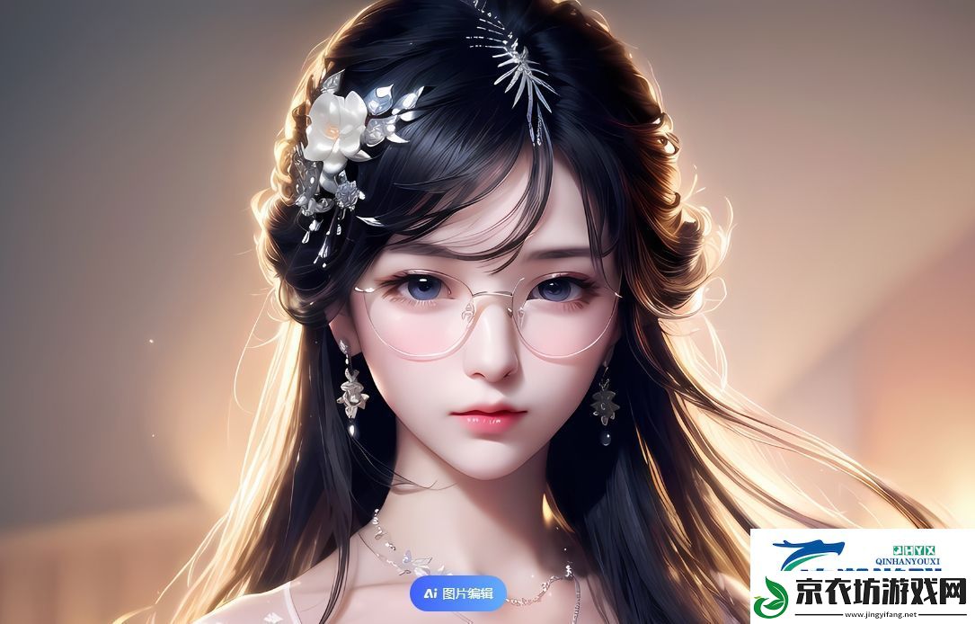 成品视频直播软件推荐哪个好用-如何选择适合自己的直播平台