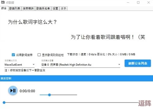 夜间禁止的10款软件b站-最新进展与用户反馈分析-助你了解使用风险与替代方案