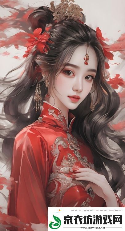 什么是X9X9X9任意槽暗夜-它在游戏中的作用与玩法揭秘