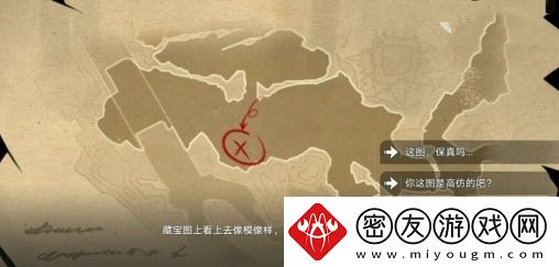 崩坏