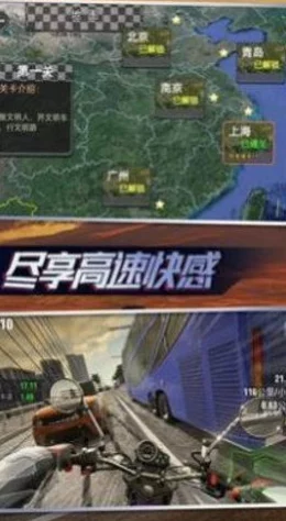 震撼新发现：可以插纳西达的模拟器实现虚拟现实新高度-引领科技未来！