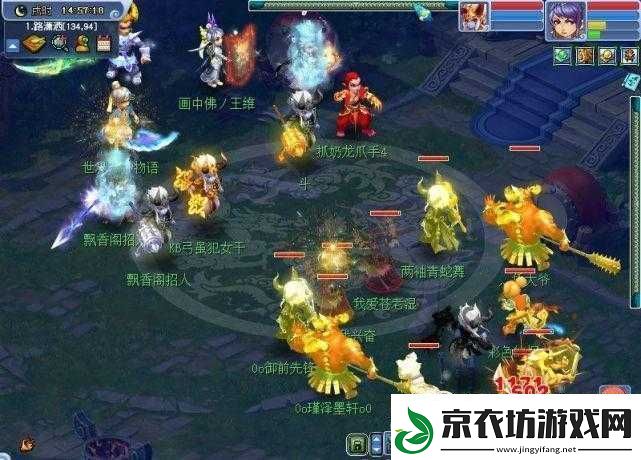 梦幻西游手游帮派夺旗攻略详解：策略与技巧的完美结合