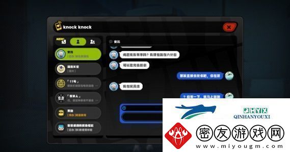 绝区零出门还要看运势吗成就怎么解锁绝区零出门还要看运势吗成就解锁方法解读