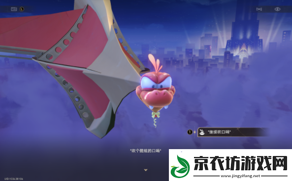 崩坏星穹铁道看不见的城市成就攻略