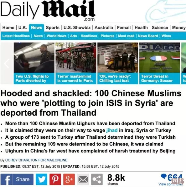 震惊！＂fuqer100%＂引发全球关注-已成为社交媒体热议话题-背后真相令人匪夷所思！