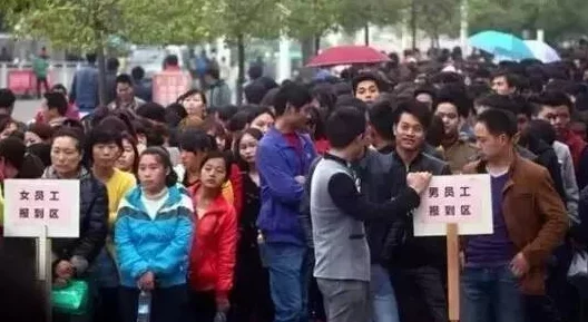 家具爆炒多汁美人：全城热销-引发消费者排队疯抢-售价低至历史新低-瞬间打破市场记录！