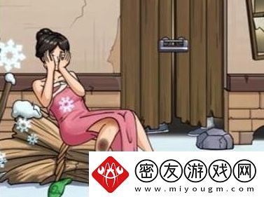 看你怎么秀美女与蛇帮助受难美女怎么通关
