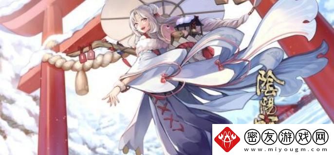 阴阳师河童在哪刷-河童刷取方法