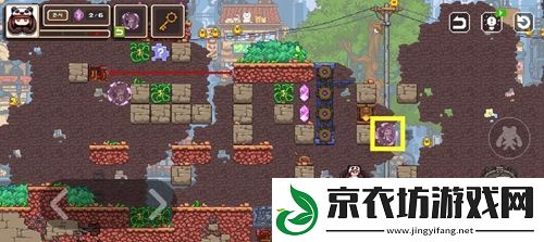 幻境双生2