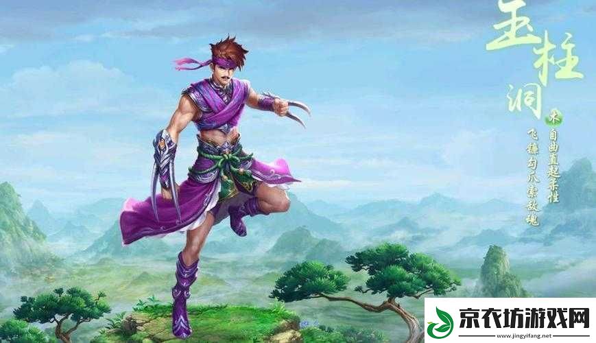 问道手游拔苗助长攻略详解：辅助技能使用指南-助你快速成长无敌手