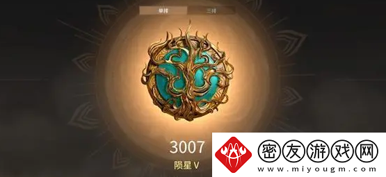 永劫无间快速提升段位方法