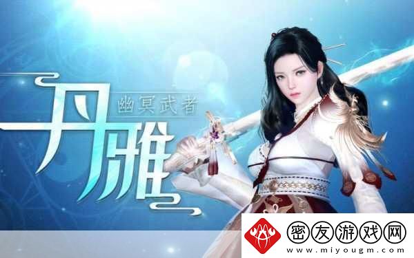 洛奇英雄传永恒哪个职业好全职业定位介绍-深度解析各职业魅力与玩法