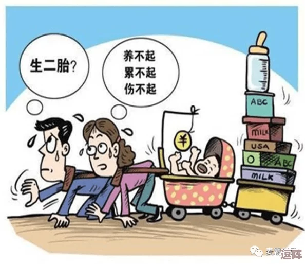 爸爸小扫货水能么多叫出来骨科