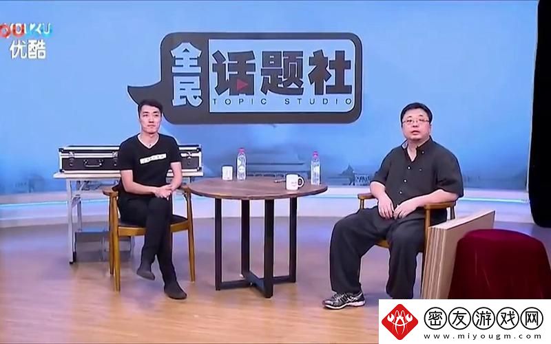 王自如罗永浩-科技界的相声大赛