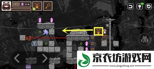 幻境双生2