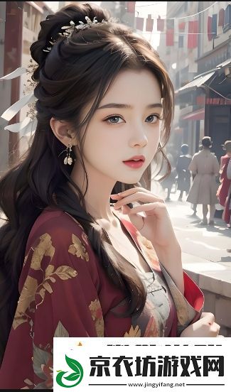 如何根据个人气质选择韩国刚满十八岁女生的穿衣搭配技巧