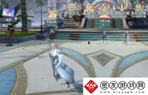 斗罗大陆猎魂世界魂师大赛怎么玩魂师大赛玩法介绍