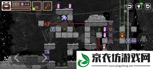 幻境双生2