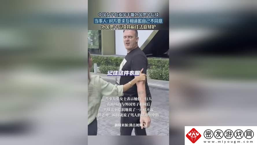 “哎呦-黄萝卜科技辣眼睛！妈妈和萌娃摘菜记”