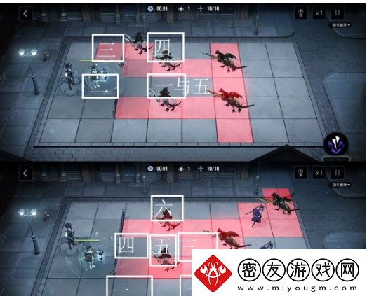 无期迷途雾中突围第二夜路线怎么走：稀有材料速刷流程