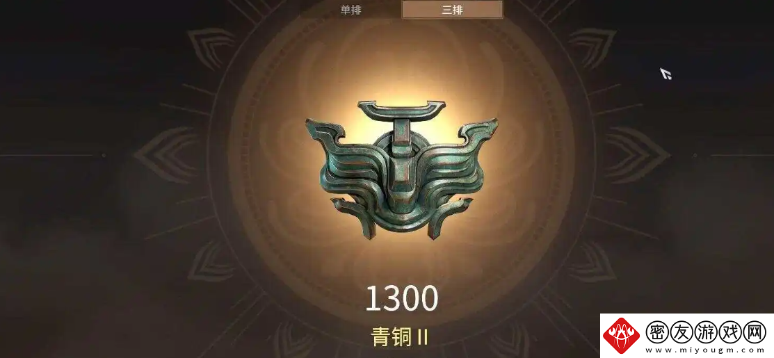 永劫无间快速提升段位方法