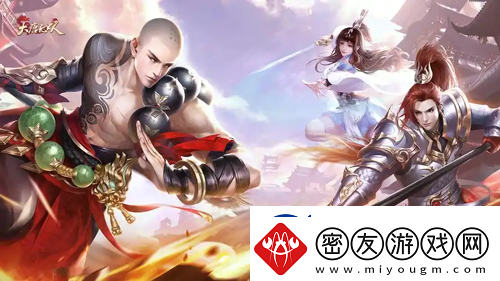 大唐无双手游好友值获得方法