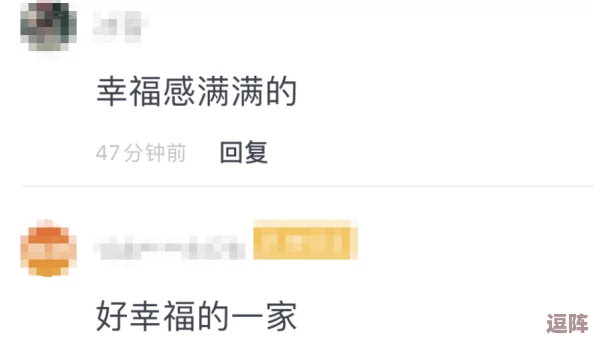 爸爸小扫货水能么多叫出来骨科