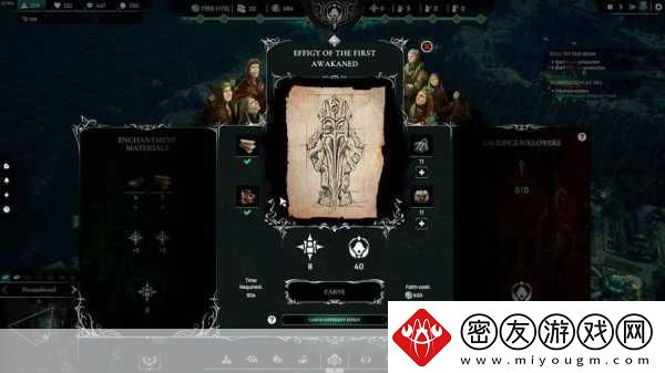 克苏鲁的信徒Steam试玩Demo上线-经营神秘小镇探索未知恐惧