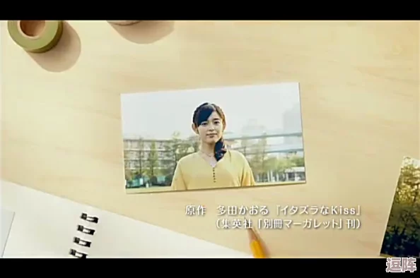 美女和帅哥一起努力坤-这个标题传达了一个积极向上的信息-强调了美丽与帅气的人们在追求目标时的团结合作精神