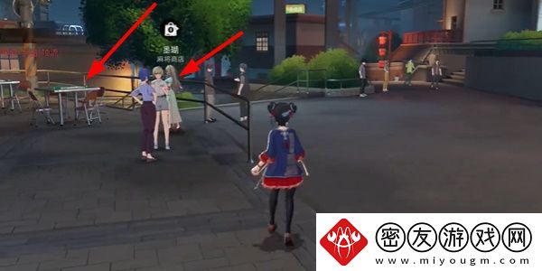 归龙潮麻将商店在哪里