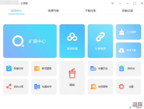 色天堂软件重磅升级！全新功能上线引发用户狂欢-最新版本带您开启前所未有的使用体验！