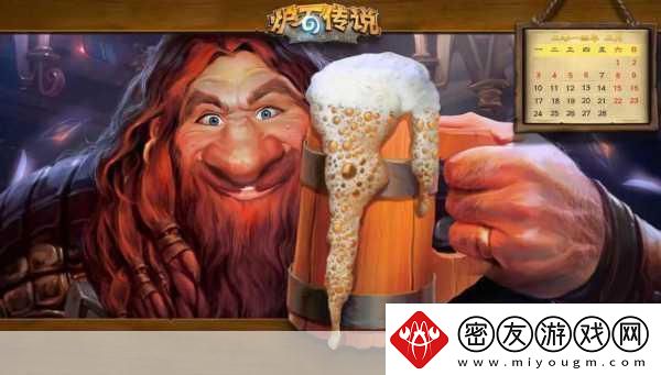 探索手游奇幻世界创意无限乐趣满满！