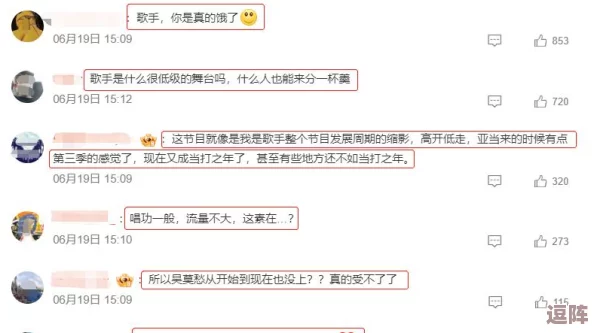cls区2024年最新回家的路：探寻温暖归途的全新体验