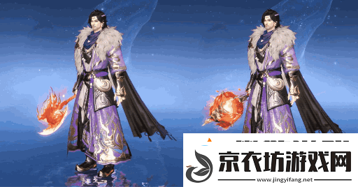 倩女幽魂手游