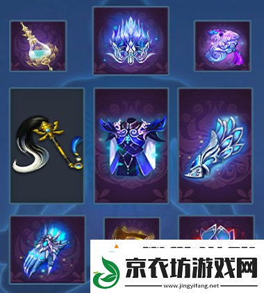 倩女幽魂手游