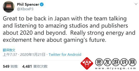 崛起的Xbox