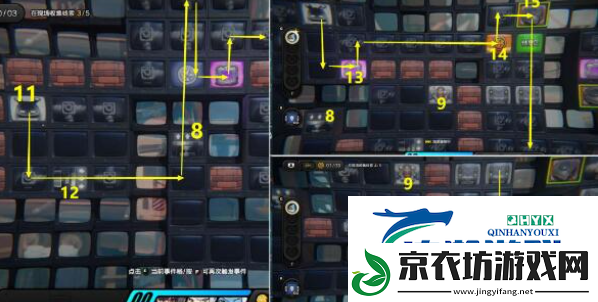 绝区零危险使命任务怎么过