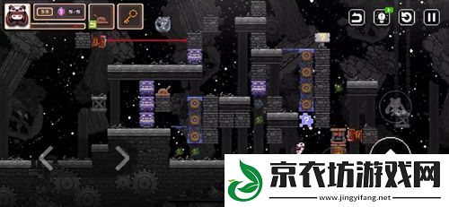 幻境双生3