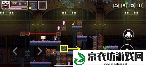 幻境双生3