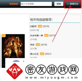 小白最新站