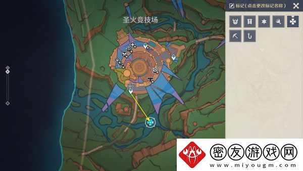 原神以战斗平息成就如何达成