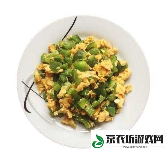 午煮香蕉小辣椒：美食界的奇葩创新料理
