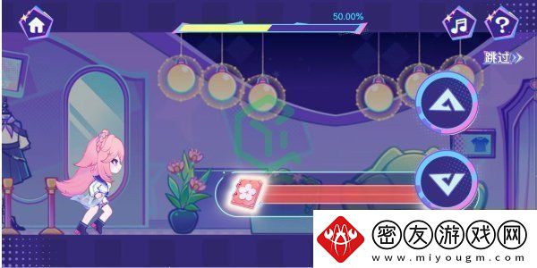 原神循音觅奇页活动怎么玩