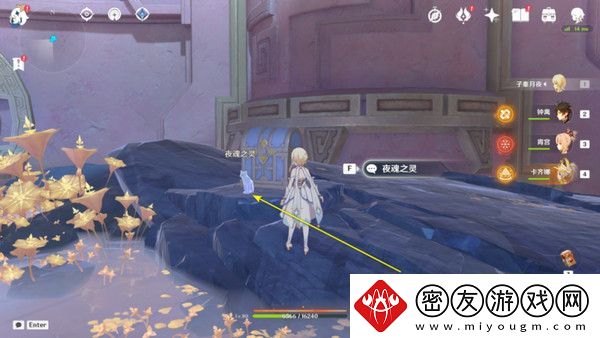 原神以战斗平息成就如何达成