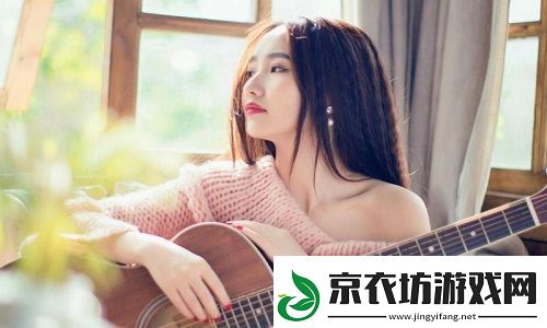 国精产品秘天美一区二成分分析：天然精粹配方-实现温和高效护肤！