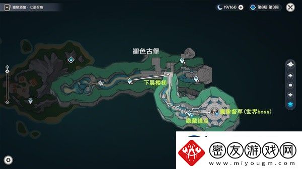 原神4.6旧日之海锚点秘境路线是怎样的