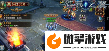 狂暴之翼快速提高战力攻略一览