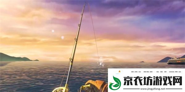 欢乐钓鱼大师超奇珍鱼怎么钓：任务奖励的最大化方法