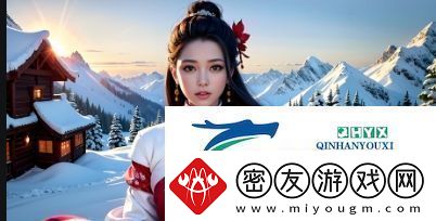 花魁直播充值未到账如何投诉-步骤解析与注意事项